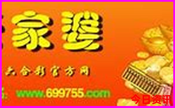 成都适合亲子游玩的地方
