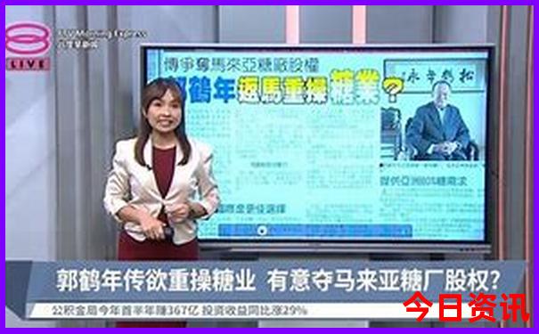 女孩子去云南玩危险吗